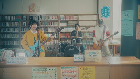 LONGMAN 『Hello Youth』Music Video（TVドラマ『ゆるキャン△2』主題歌）