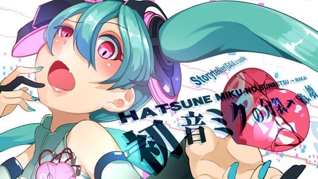 初音ミクの分裂→破壊(2018Remake) - cosMo＠暴走P