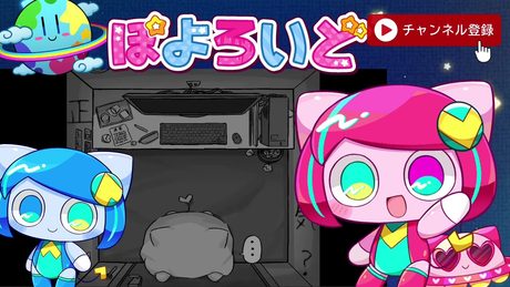 らくらく安楽死