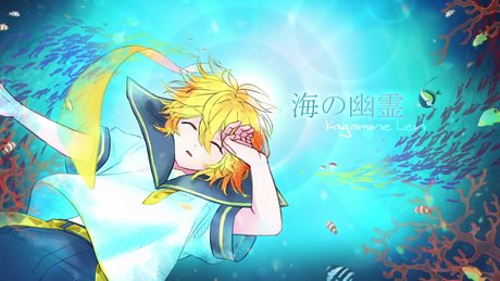 【ボカロ6人で】海の幽霊【アカペラカバー】