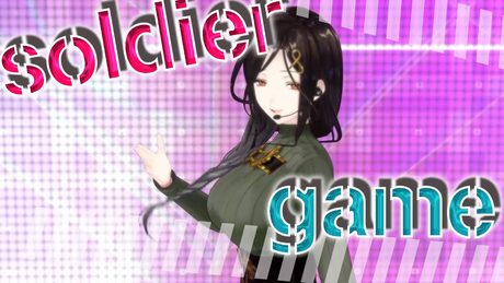 【歌って踊ってみた】soldier game(ラブライブ！) 【白雪巴/にじさんじ】
