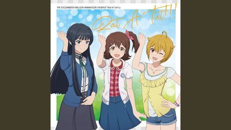 セブンカウント