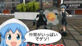 「ペーパーマン」イカ娘コラボ紹介動画