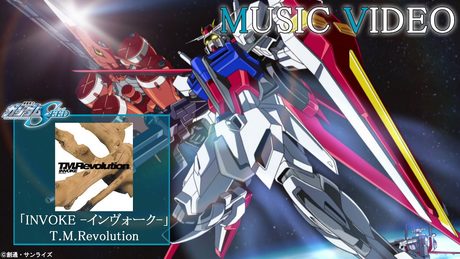 T.M.Revolution  - INVOKE -インヴォーク-｜Official Music Video (TVアニメ『機動戦士ガンダムSEED』OPテーマソング)