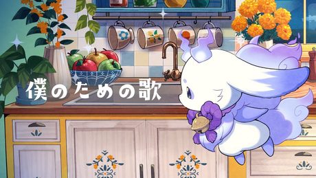 【オリジナルラップ】僕のための歌 【ルンルン / にじさんじ】