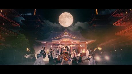 東山奈央 「灯火のまにまに(TVアニメ「かくりよの宿飯」OPテーマ)」Music Video(2Chorus)