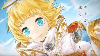 Neru -ばいばい、ノスタルジーカ(Bye-bye Nostalgica) feat. Kagamine Len