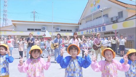 wacci 『大丈夫』Music Video
