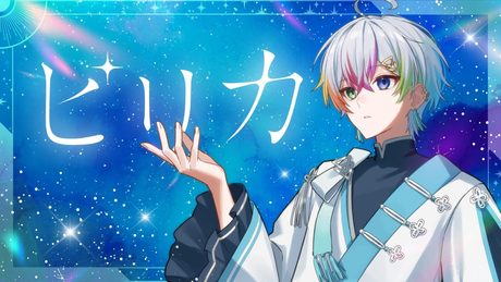 【MV】ピリカ/Relu - 6th Anniversary 【オリジナル曲】【すたぽら】