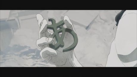 ヨルシカ - テレパス（OFFICIAL VIDEO）
