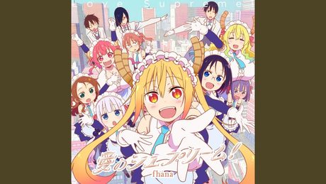 GIVE ME LOVE (fhána Rainy Flow Ver.)