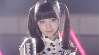 春奈るな　『アイヲウタエ　Music Video』