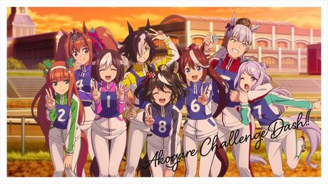 TVアニメ『ウマ娘 プリティーダービー Season 3』ノンテロップED映像