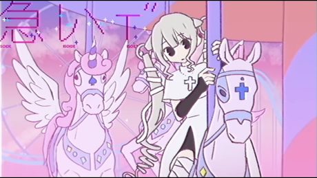【MV】me・愛・ラ・sun・虫 - テクノポップ・有機・シンセサイザーちゃん