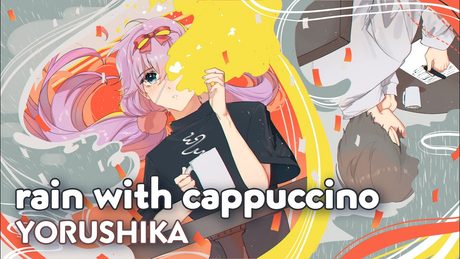 Rain with Cappuccino (Yorushika) ♡ English Cover【rachie】 雨とカプチーノ