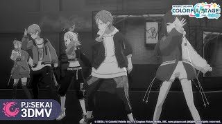 悪魔の踊り方 / Vivid BAD SQUAD × 鏡音リン【3DMV】