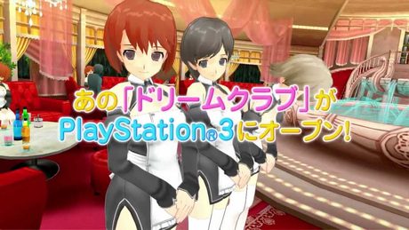 ドリームクラブ Complete Edipyon! 1stインプレッションPV