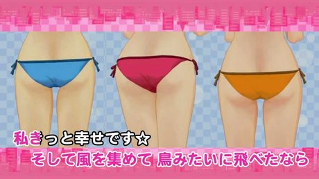 Xbox360・PS3「マージャン★ドリームクラブ」プロモーションビデオ