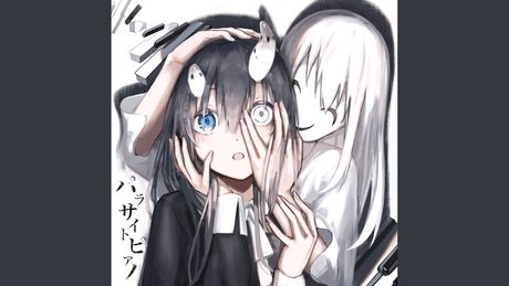 パラサイトピアノ