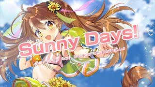 【歌ってみた】SunnyDays! / Covered by 獅子神レオナ【アイマリン】