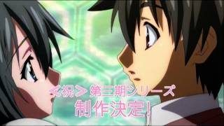 『そらのおとしもの』みんなの力で、ありがとう第三期　ＣＭ