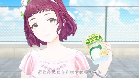②QTTA(クッタ)× GEMS COMPANY「バレンタインイブ」サワークリームオニオン味担当:花菱撫子