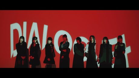 DIALOGUE+「あやふわアスタリスク」Music Video Full ver.【3rd Single】