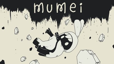 mumei