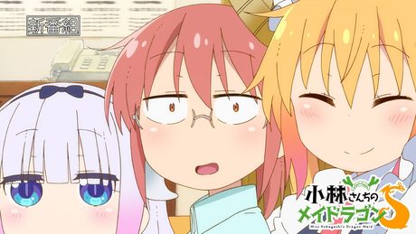 『小林さんちのメイドラゴンＳ』番宣CM