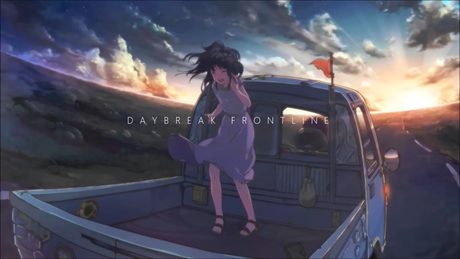 DAYBREAK FRONTLINE/ 待夜じゅり(Cover)