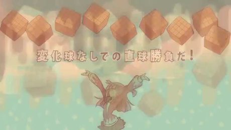 【GUMI】キャラメルヘヴン【オリジナル】