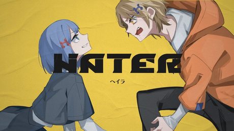 necchi「ヘイラ」Music Video
