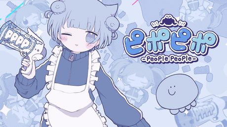 ଳ cover - Neko Hacker - ピポピポ -People People / をとは
