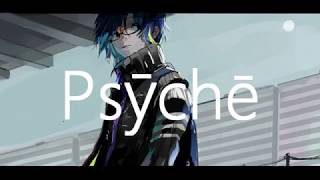 プシュケー(Psyche) / wotaku feat. 初音ミク(Hatsune Miku)