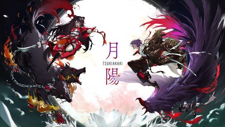 月陽 -ツキアカリ-  / みきとP 歌ってみた【戌亥とこ＆渡会雲雀/にじさんじ】