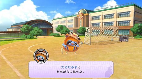 30秒でわかる「妖怪ウォッチ1」!妖怪とともだちになろう篇
