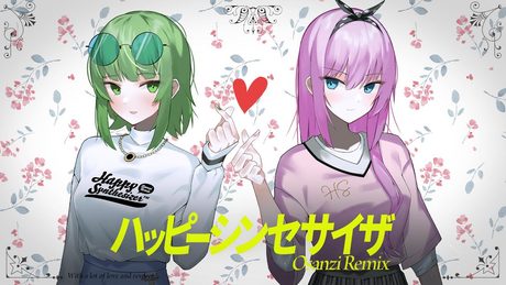 ハッピーシンセサイザ feat.巡音ルカ, GUMI (Osanzi Remix)