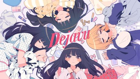 いつかの夜に僕たちが、(ITSUYORU,)/『Dejavu』MV