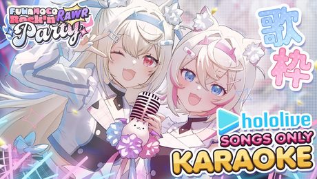 あくあ色パレット 英語ver / FUWAMOCO色パレット - サムネイル