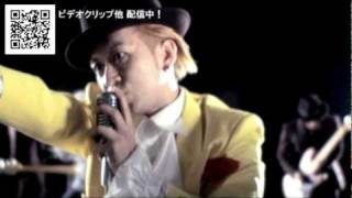 T-Pistonz 立ち上がリーヨ ビデオクリップ
