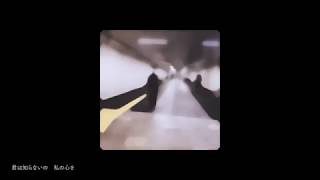 戯言スピーカー / 緑仙 Cover