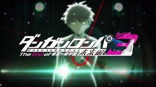 「ダンガンロンパ3 The End of 希望ヶ峰学園 未来編&絶望編」 OP&ED映像