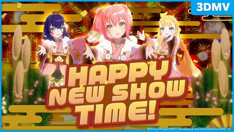 『HAPPY NEW SHOW TIME!』カトリナ・グリーベル&鳳 ここな&静香 / 3DMV