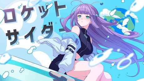 【歌ってみた】ロケットサイダー - ナユタン星人 / 香祇夜 碧葉(かぎや あおば)【アニソフィア所属】