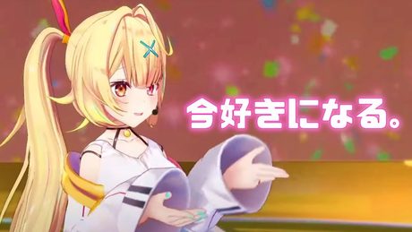 【歌って踊ってみた】今好きになる。／HoneyWorks【星川サラ/にじさんじ】