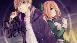 【GUMI】 感情泥棒 Emotion Thief 【オリジナルMV】