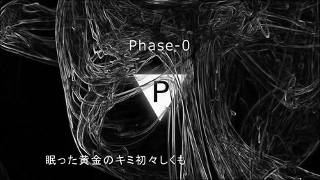 Phase-0 / 核P-MODEL(重音テトでカバー)