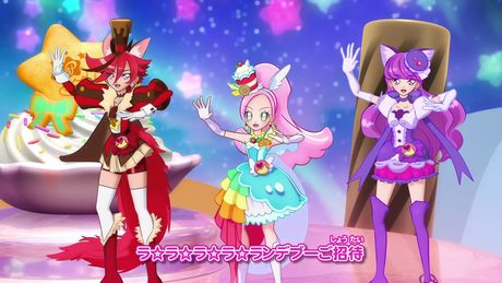 【キラキラ☆プリキュアアラモード】後期エンディング 「シュビドゥビ☆スイーツタイム」 （歌：宮本佳那子）