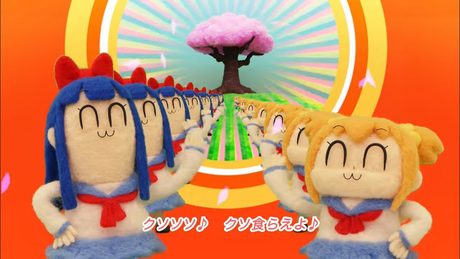 ポプテピピック | 楽曲 神メドレー