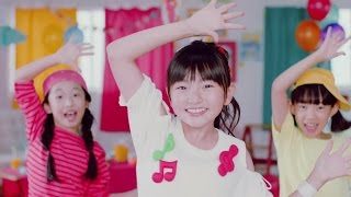 鈴木梨央 / Danceしない? MUSIC VIDEO